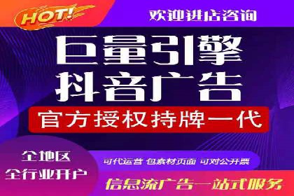 百度广告推广案例：精准定位客户