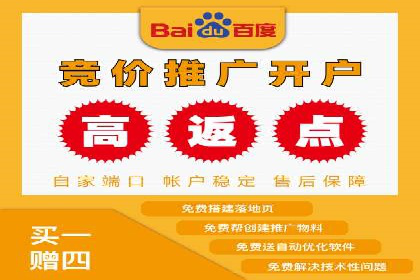 谷歌SEM成功案例：助力企业业绩增长