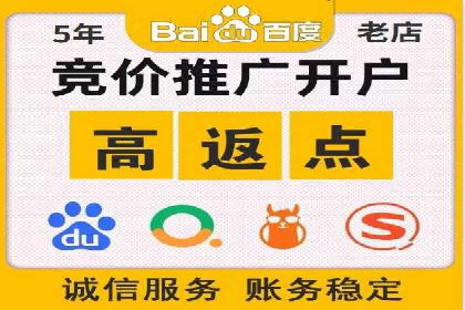 信息流广告代理助力教育行业实现品牌升级